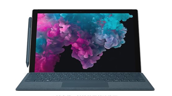 马山从 Mac 切换到 Microsoft Surface